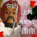 Hiru6689