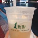 Guangmo