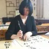 Avatar 1