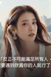 WenwenSerena 東莞虎門美思威爾頓酒店優惠