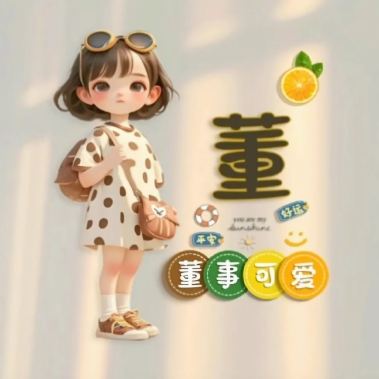 user-avatar