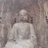 Avatar 1