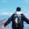Avatar 2
