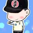 Longjun