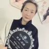 Avatar 3