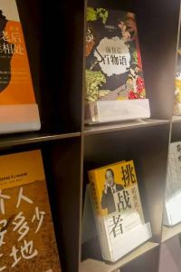 訪客用戶 佛山希爾頓花園飯店優惠