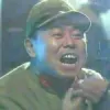 Avatar 1