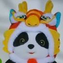 SuenYuen
