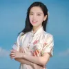 Avatar 1