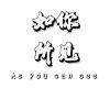 user-icon