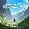Avatar 1