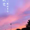 Avatar 1