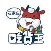 user-icon