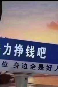 Xinyushuma 京基京寓飯店（深圳龍崗大運中心店）優惠