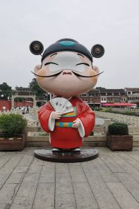 YI   KING 廈航Hotel 1987（廈門火車站明發廣場店）優惠