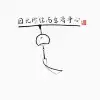 user-icon