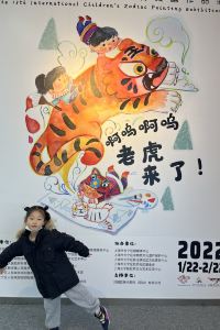 lele 上海虹橋西郊莊園麗笙大飯店優惠