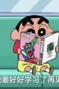 Womeiyoumingzi。 珠海長隆企鵝酒店優惠