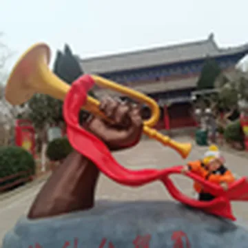 还不曾去过倒悬山!