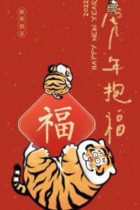 JonWny 芭達雅發現海灘飯店優惠
