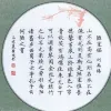 Avatar 1