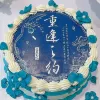 Avatar 3