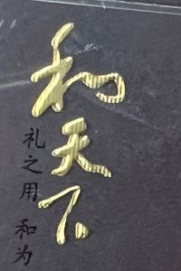 DT95 武漢天河機場東希爾頓歡朋飯店優惠
