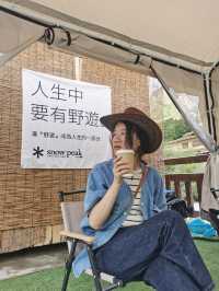 袁小圆的生活日记