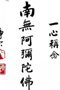 Zhaohuibin 因特拉肯多諾德酒店優惠