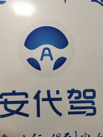 user-avatar