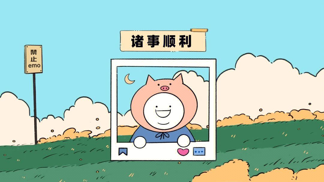 user-avatar