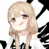 金木哓天