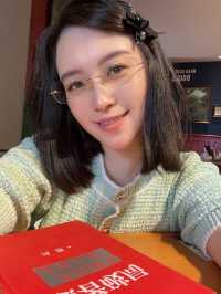 分王木子