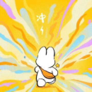 Yikeningmengruantang