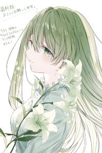 CipherZerOne ホテルウィングインターナショナルセレクト浅草駒形 クーポン