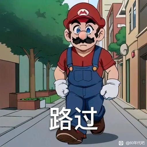 user-avatar