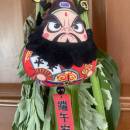 Houbaiye