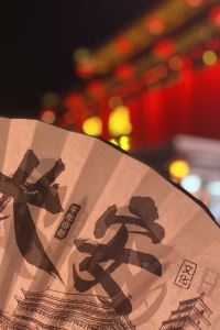 Vickyff 北京世界城商務公寓（北京國貿世貿天階店）優惠