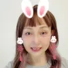 Avatar 1