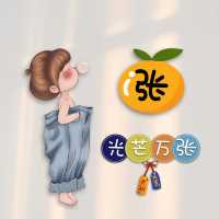 Mrs_ze