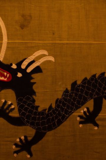 _dq ホテル河鹿荘 クーポン