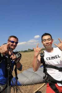 Aizhelvyou 全合一套房酒店優惠