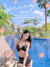 https://ak-d.tripcdn.com/images/0Z866120008ky8ugwF304.jpg