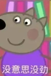 Zhanchangjunyiayouw sequence飯店 京都五條優惠