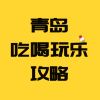 user-icon