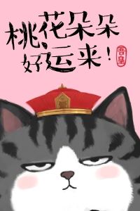 Vivian027 深圳彭年萬麗酒店優惠