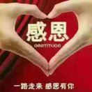 Sichouzhilu ruzheng 富士格蘭別墅-時-優惠