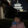 Avatar 1