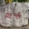 Avatar 3