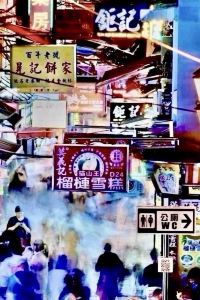 Shengyunanfang/luoqiming 威來登飯店（廣州珠江新城崗頂地鐵站店）優惠